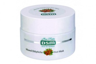 Mon Platin DSM Obliphica Hair Mask (250ml)