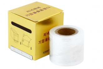 Plastic Wrap for Eyelash Extension (4,2x200cm)