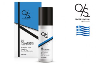 QS 3D Hyaluronic Cream (150ml)