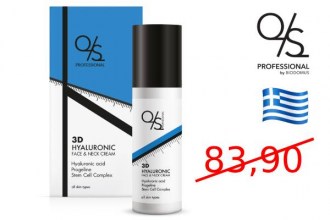 QS 3D Hyaluronic Ultra concentrated face serum with 3 types of hyaluronic acid (120ml)