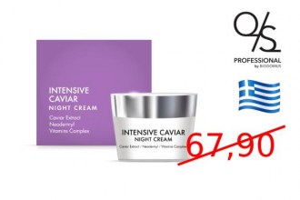 QS Intensive Caviar Night face cream (250ml)