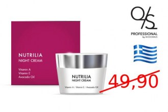 QS Nutrilia Nourishing and Anti-aging Night Cream (250ml)