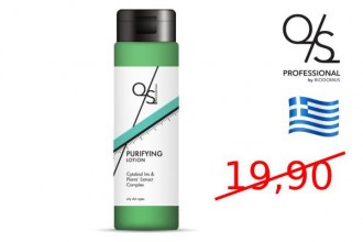 QS Purifying Lotion with antiseptic properties (200ml)