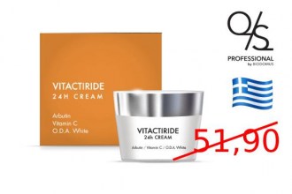 QS Vitactiride 24h face cream with vitamin C (250ml)